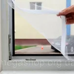 Сітка антимоскітна 1.5 мх1.5м на липучках